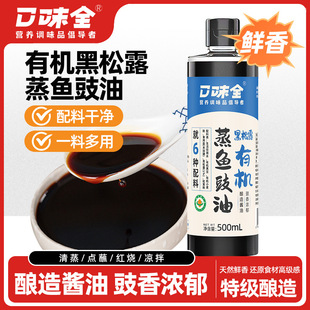 �ЙC����¶���~�����ؼ�����u���̳����ó��˛�������l�N�ƴ���