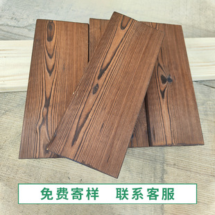 ����̼������ľ�l��ľ����ľ���Ǹ�������̿�������ɖřڷ���ľ��