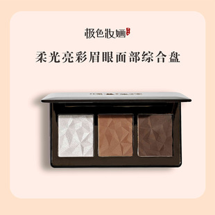 �Oɫ�y���������ü�۾C�ϱP�@ɫ����ü��������Ӱ�������һ�w�P