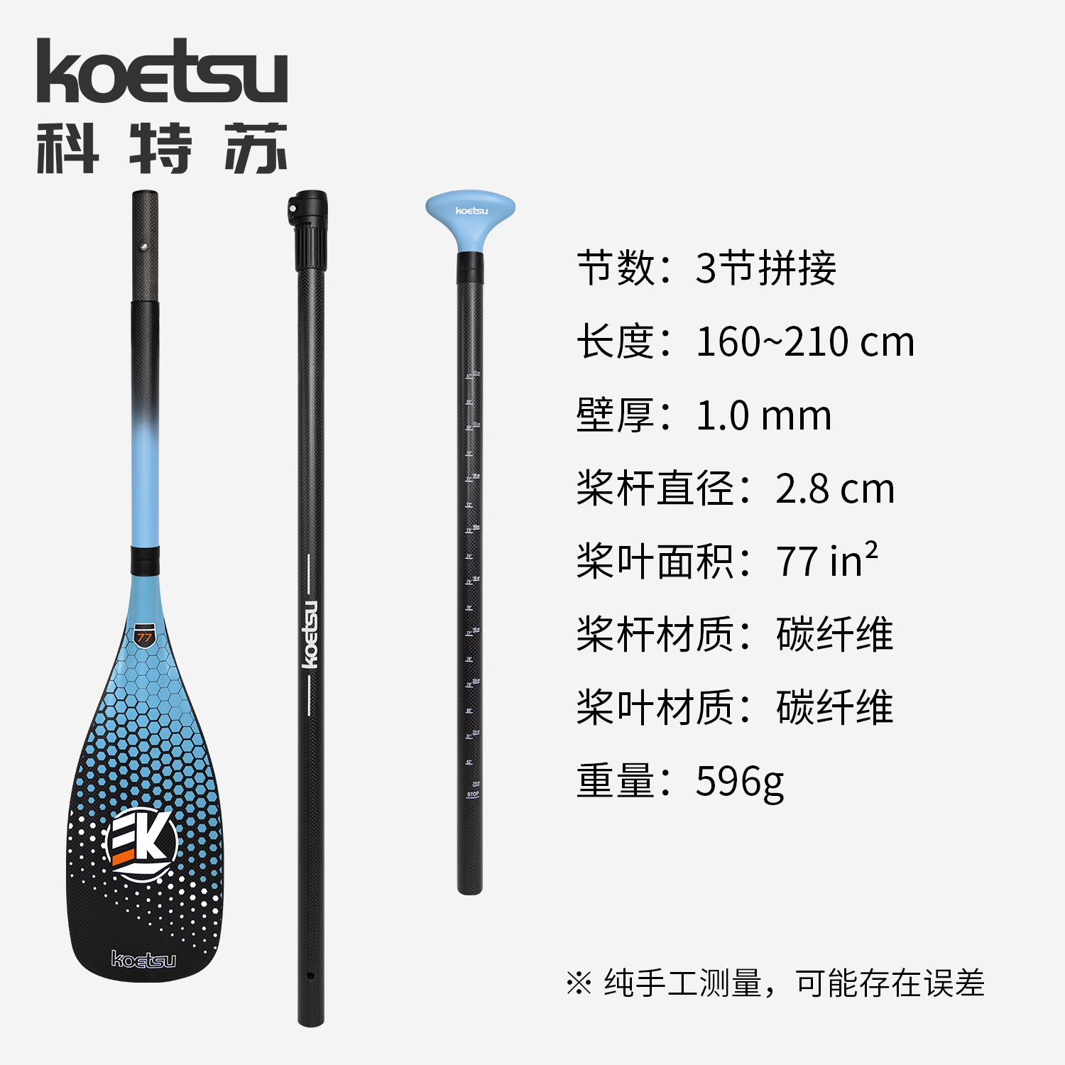 商品图