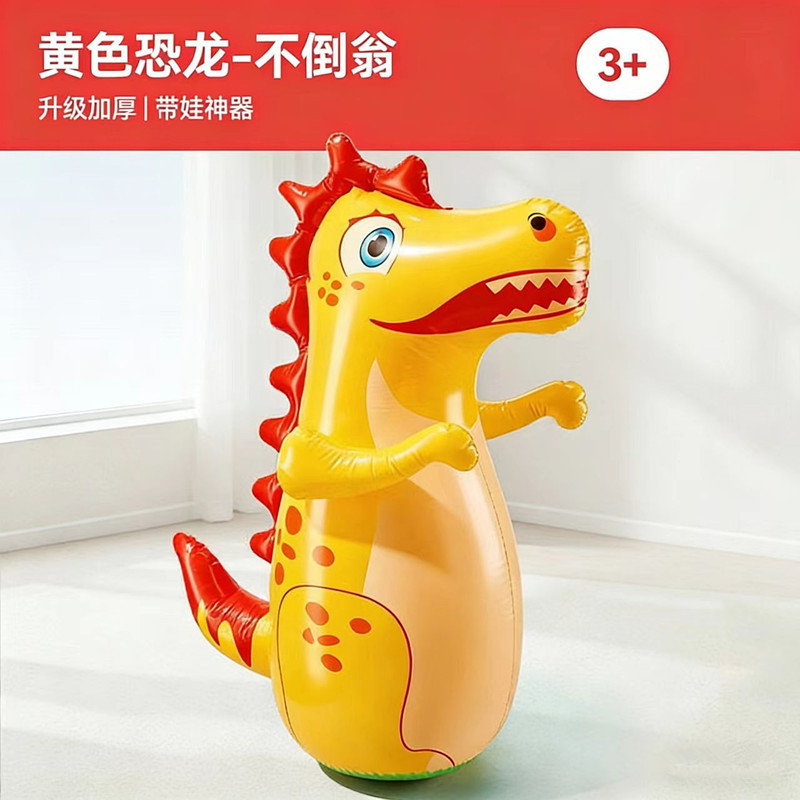 90cm mounted sand yellow dinosaur
