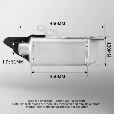 Non-destructive Straight, Motorcycle exhaust pipe