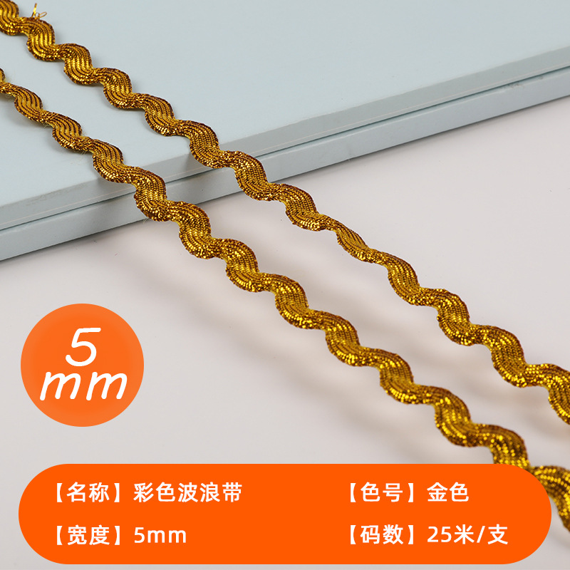 Spot 5-10mm saguero ondulado correas color S con encaje curva con cordón ondulado