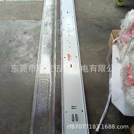 星辉lED灯管空支架三防双支单支带罩防雾照明光管其他灯具配附件