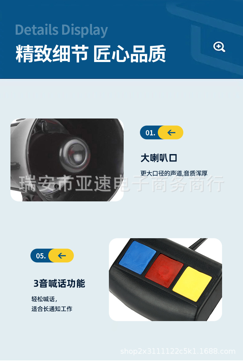 详情_05