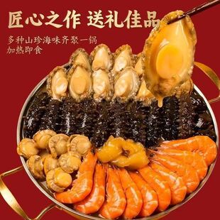 ���ڷ������𜫴���˼ӟἴʳ6��6�U 1.5kg