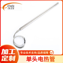 �S�Ҷ�ֱ�N���I�ɟ��Ͳ��P䓆��^�͸ߜ�늼ӟ��ģ�߆ζ˰l���