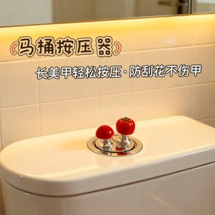 �RͰ���������o�����_ˮ�����RͰˮ�䰴�I���L�U�ɐ۷��ћ_ˮ���o