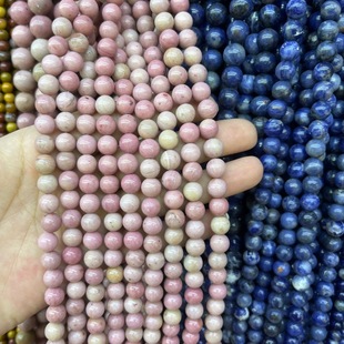 ��Ȼʯ�ϼ����l��Ȼʯɢ��diy�Ʒ��������ӂ����sʯ���Ʒ�F؛