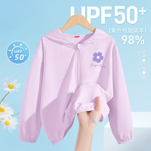 ��ͯ������Ůͯ�ļ���������2025�¿�����⾀���z�ɐ�ӡ��Ƥ�w��