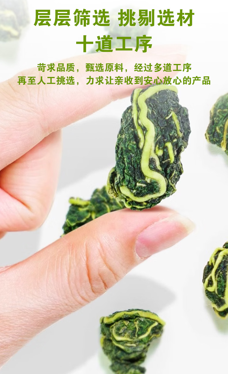 Mulberry Leaf Tea (Morus alba) — Sulfur-Free Dried Food Herb, 500g Loose Leaf in use