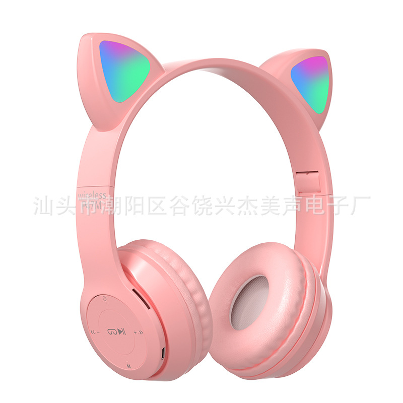 Nuevas orejas de gato montadas en la cabeza P47M transfronterizas, auriculares Bluetooth inalámbricos enchufables con tarjeta estéreo luminoso degradado
