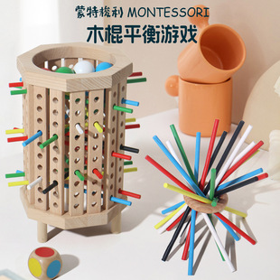 �羳��ͯľ�|��ľ�����_��ľ��б���eľƴ��ƽ��B�B���������