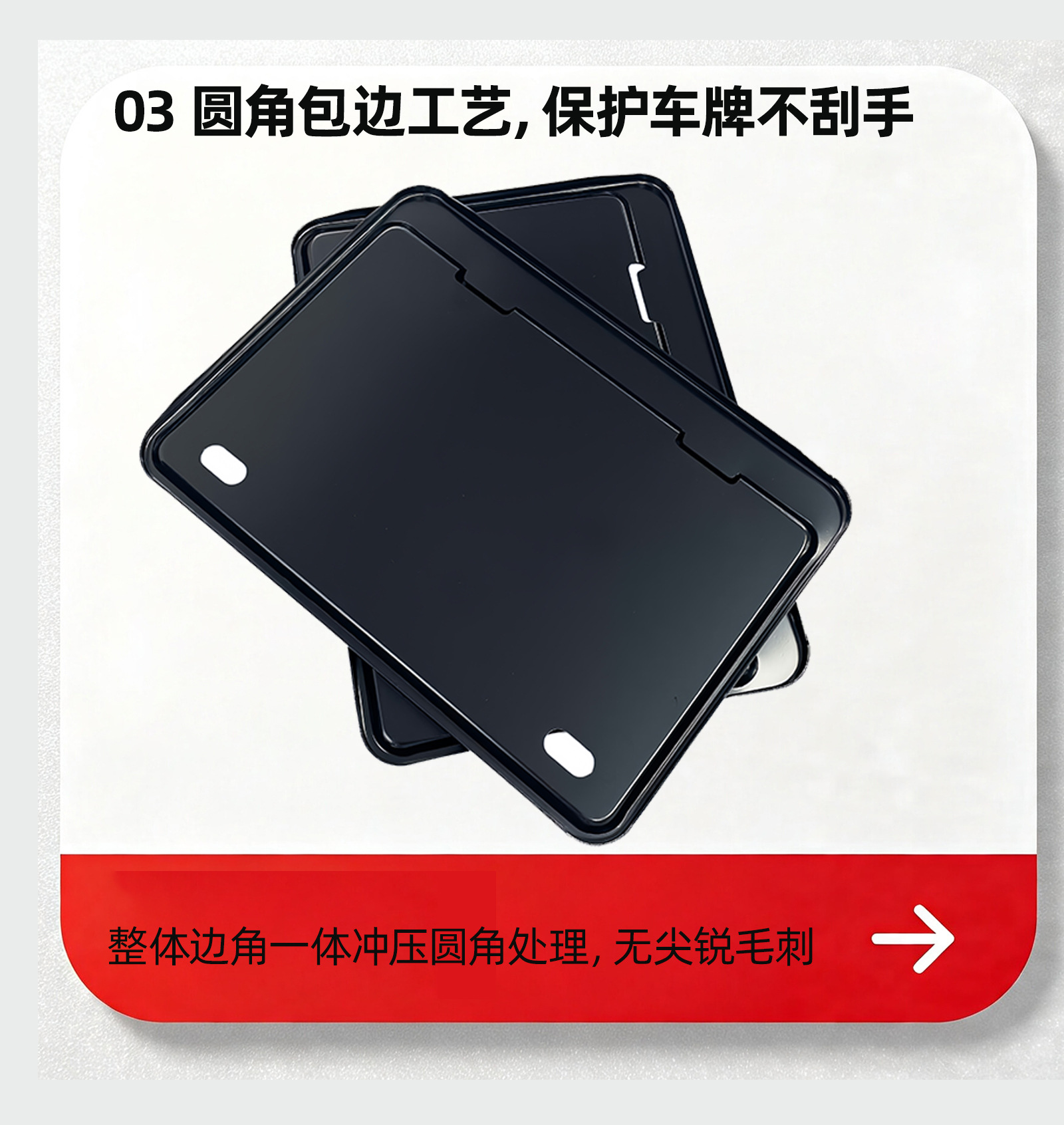 New national standard thickened metal aluminum alloy glossy black motorcycle license plate frame universal motorcycle rear license plate holder