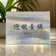 ��������ɽ�Ϙ��ߘ�4�ݸߙn�Y���b�b�Ҳ�ˮ�ɝ����ؼ���t�۲��~