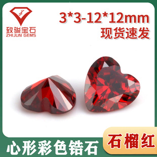 ����ʯ��t�ʯ��ʯ �����μtɫ�ʯ����ϳ���������䆏S�����l