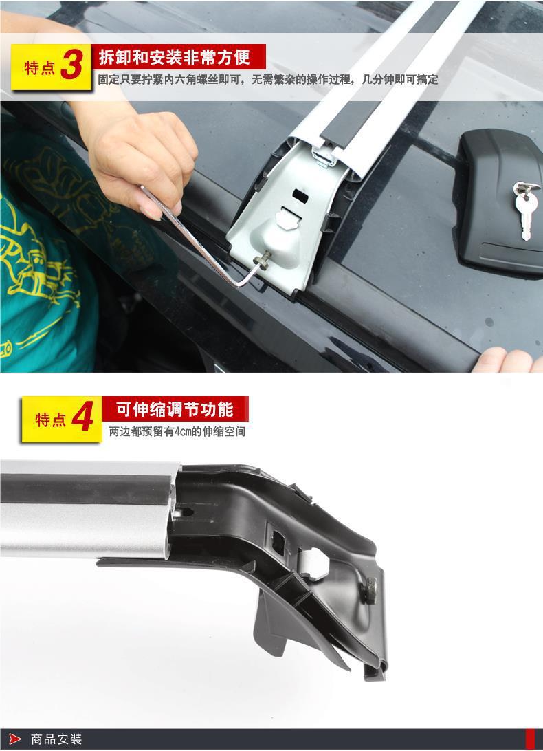 Shark Car Aluminum Alloy Crossbar Integrated Vertical Bar Travel Crossbar Roof Box Load-Bearing Luggage Rack Wholesale