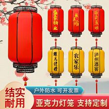 �����ˮ���\�����t�ŵ�V��¹���ʽ�F�ھƵ궬�ψA����Ƥ���\