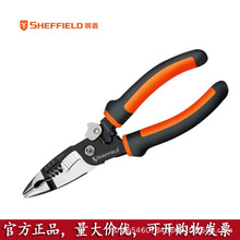 䓶�S035057�๦�܄����Q늹��Q��|�Q�ξ��ྀ�����t�C䓼����Q