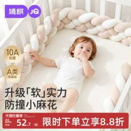 连身衣、爬服;孕妇裤;童套装