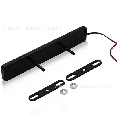 Other Automotive Exterior Supplies, Logo Light Modified Led Front