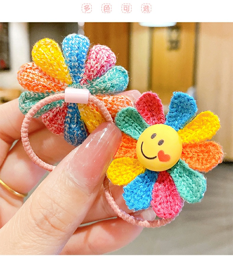 太阳花笑脸发圈