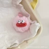 Розовый