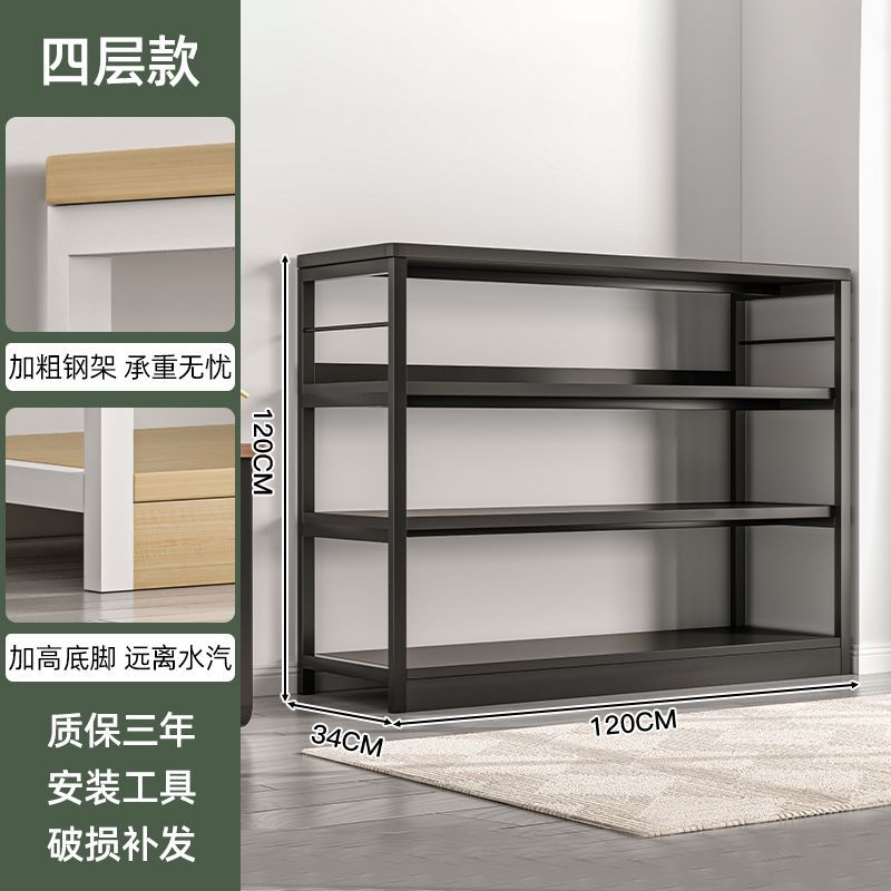 블랙 강화 4겹 120*34*120cm