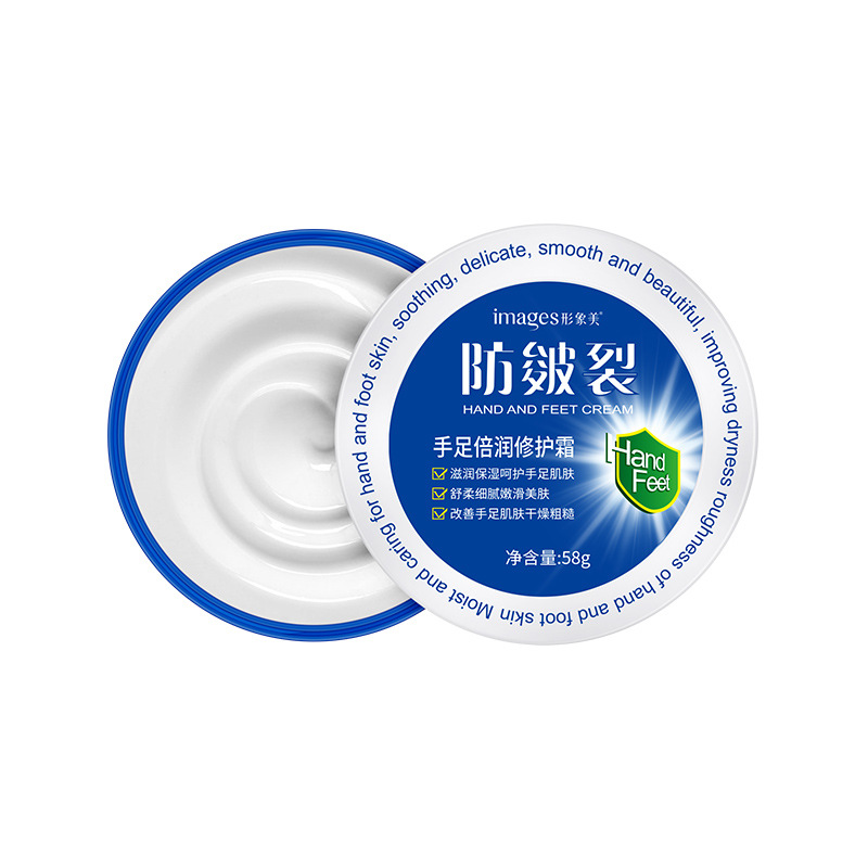 Imagen belleza manos y pies Crema de reparación Hidratante hidratante cuidado de la piel Cuidado hidratante mejora la crema de manos y pies secos al por mayor