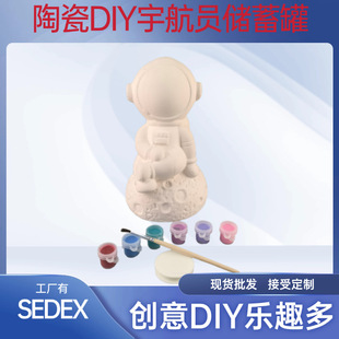 �羳��ˇ�ֹ�DIY��T̫��������[����ͨ��ˇƷ������YƷ����