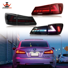 新品  适用于06-12款雷克萨斯IS250 尾灯总成