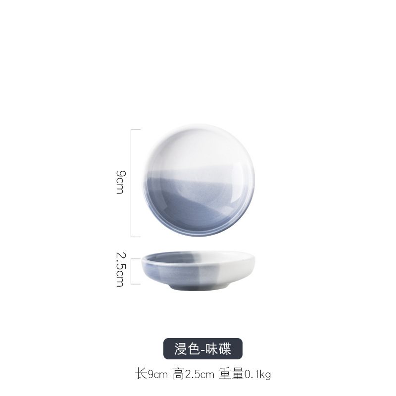 풍경시리즈_맛접시/길이 9cm