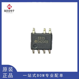 ԭ�b�F؛ SDC3325UTR-E1 �zӡ 3225 ���bSOP-7 �Դ���оƬIC