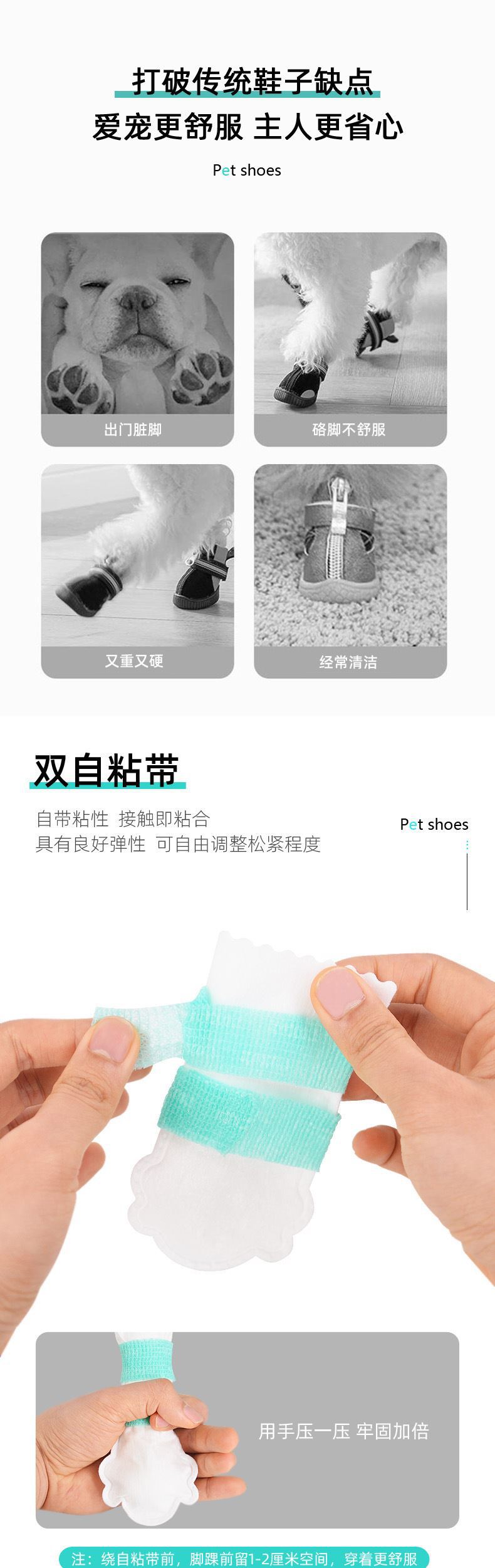 详情页2.jpg