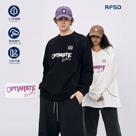 男式T恤;男式卫衣;男式休闲短裤