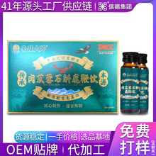 ����¶�ۻ�¹�����ɐ��ʯ��¹���пڷ�Һ�S���˅�¹���