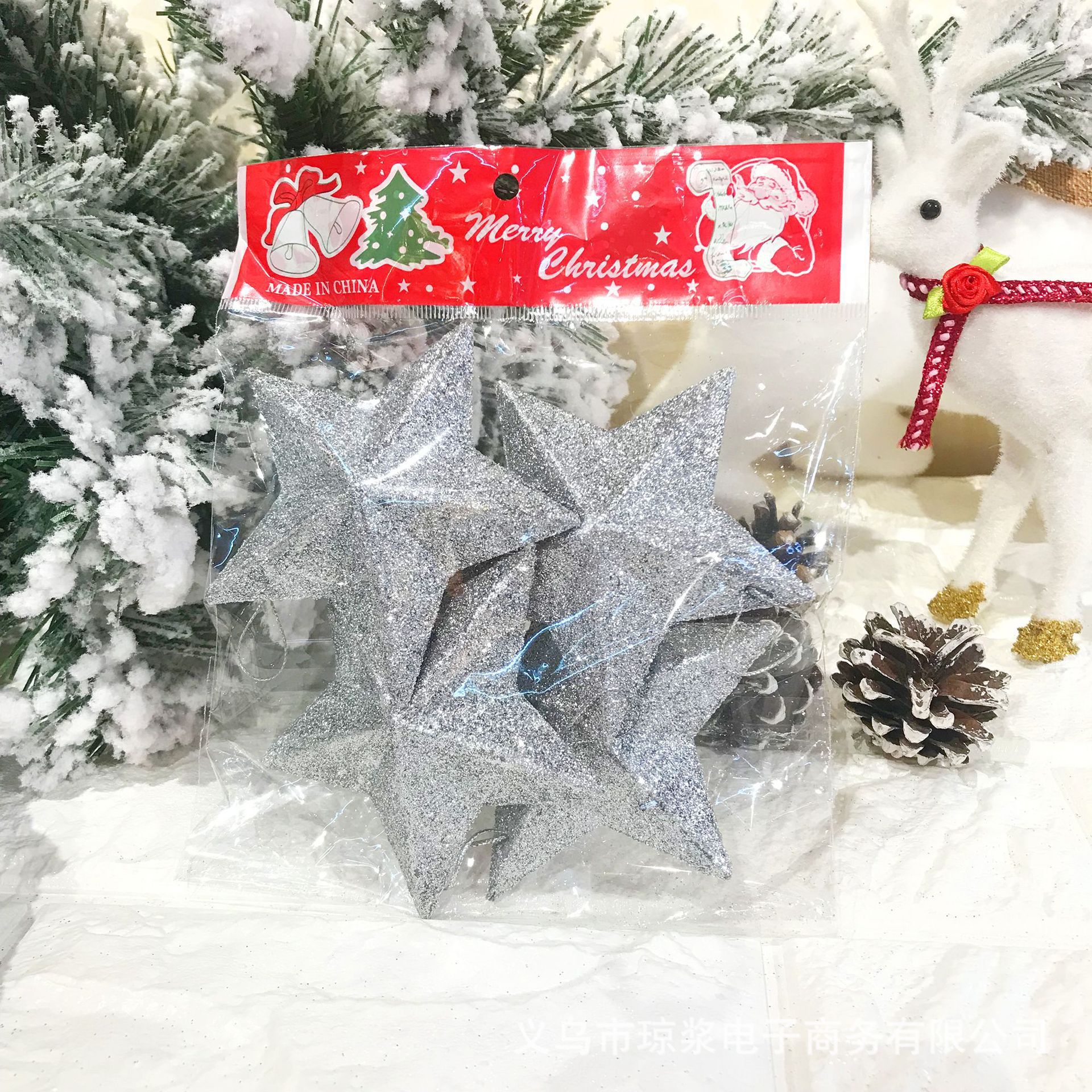 Decoraciones de árbol de Navidad transfronterizas polvo de oro de pentacos polvo de polvo de moldeo por soplado de pentacos de plástico al por mayor