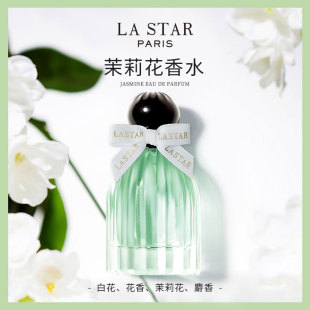 LASTAR��ِ��������ˮŮʿ�־õ��㴺��С���Y���b��Ů���|�۶Y