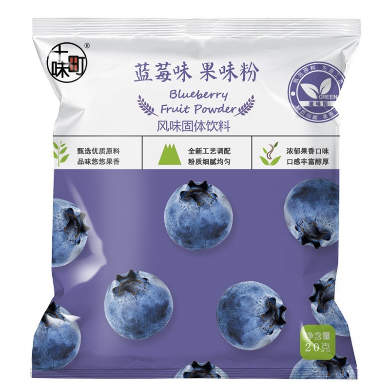 果物と野菜の粉20gの鉢ともちのスイカの果物の粉は焙煎して果物の味の商用の色の色の卸売りの原料を食べることができます。|undefined