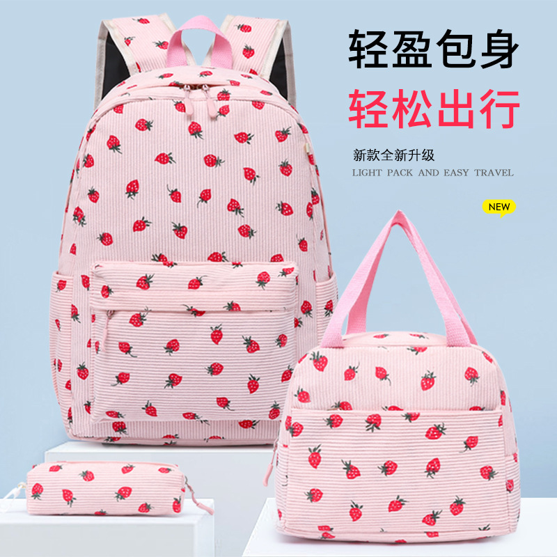 Lightweight Decompression Backpack Junior High School Senior high school College Student Schoolbag Large Capacity Three-piece Travel Multi-functional Bag