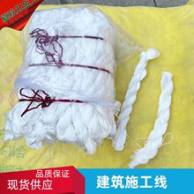 ���l��ɫ��������ʩ���߹��������Bʩ�����������u��ƽ����ʩ����