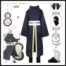���ǲ�����cos�·��f�}����ɫ���ݕԽM����߰��wcosplay���b���