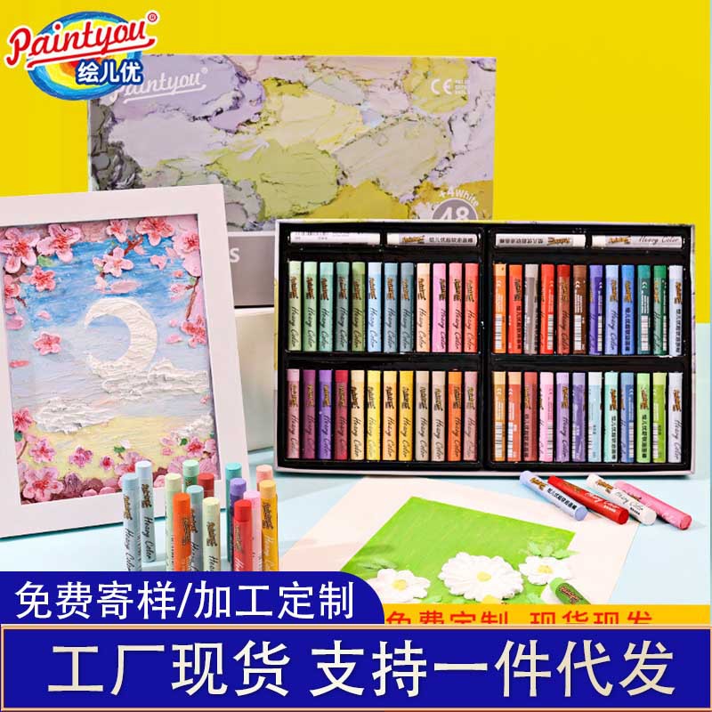 Re-color Super Soft Oil painting stick 48 Soft Color Stick crayon Graffiti Bright Stick Fine Arts mechanism Painting Pen