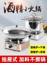�ƾ��t��С��偼��ø��偾߳��ʽ��偠t�Ӳ��P䓾ƾ��t�����M^