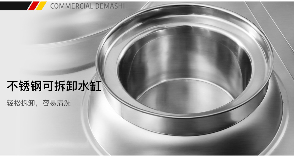 01-烈火一號(hào)R5系列-詳情頁-PC端-210112_09.