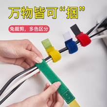 �ձ��������ռ{����ħ�g�N����������늾��̶�������ճ�����߾���