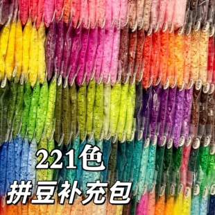 �؃rƴ��Mriyaƴ���a���221ɫMARD���ͬɫ̖2.6mm��Ʒ�|�ں϶�