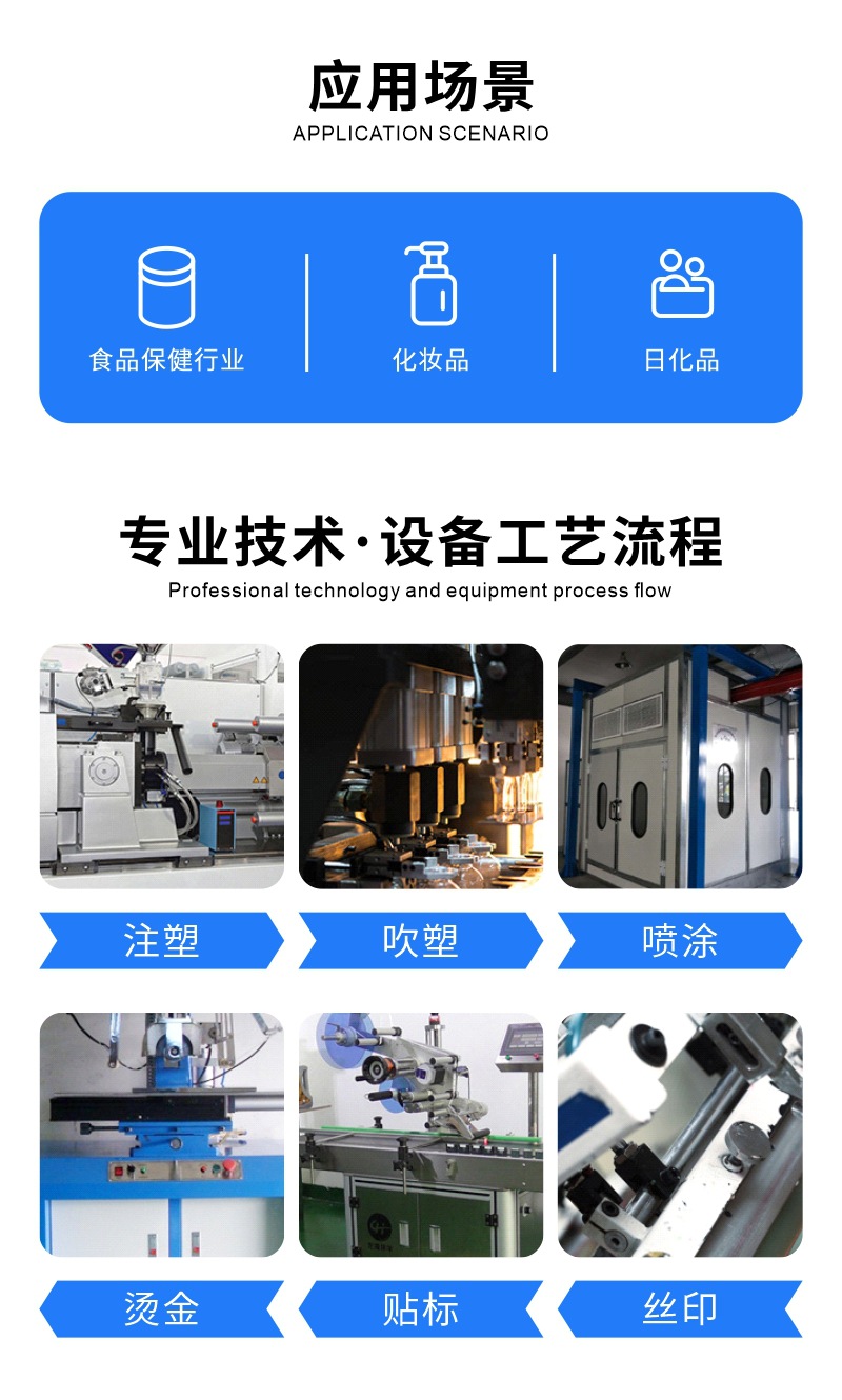 微信图片_20230425110117