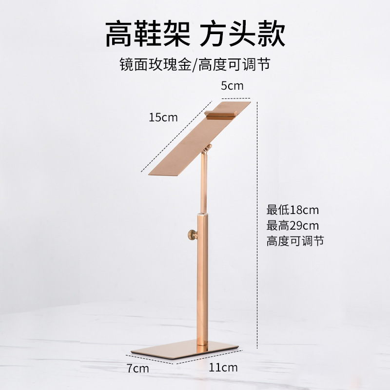 Высокая полка для обуви с квадратной головкой и зеркалом из розового золота