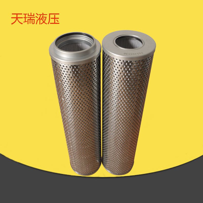 供应FAX-400X30液压油滤芯润滑油滤芯回油滤油机油过滤高效过滤